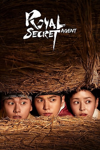 Royal Secret Agent (K drama series)